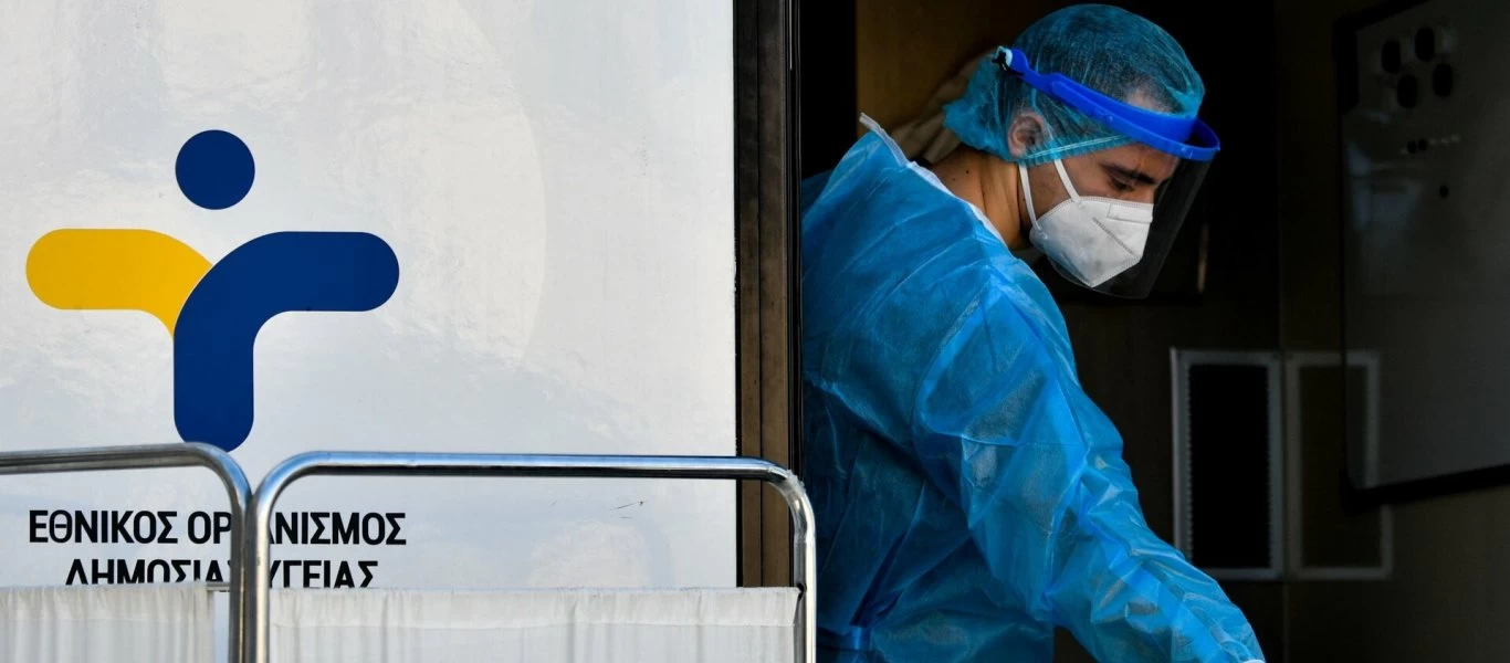 Κορωνοϊός: Εκεί εντοπίζονται τα περισσότερα κρούσματα - Αναλυτικά στοιχεία (φωτο)